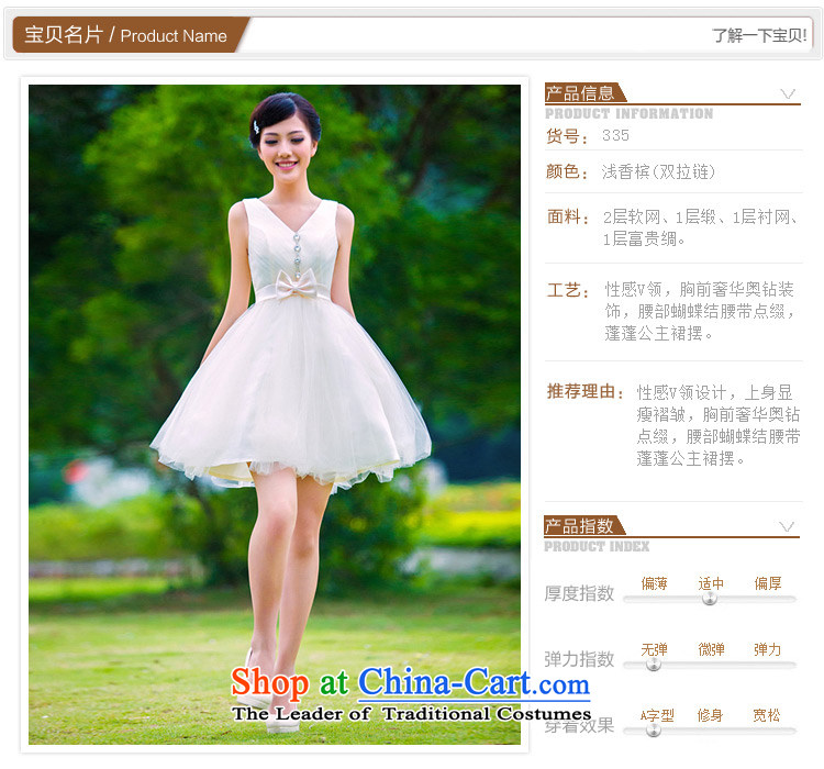 A new 2015 bridal dresses bridesmaid marriage small dress princess dress bows services 335 M picture, prices, brand platters! The elections are supplied in the national character of distribution, so action, buy now enjoy more preferential! As soon as possible.