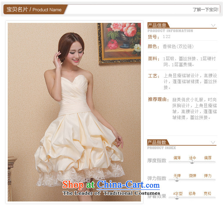 A new 2015 bridal dresses bridesmaid dresses small princess bon bon skirt bows Services 122 L picture, prices, brand platters! The elections are supplied in the national character of distribution, so action, buy now enjoy more preferential! As soon as possible.