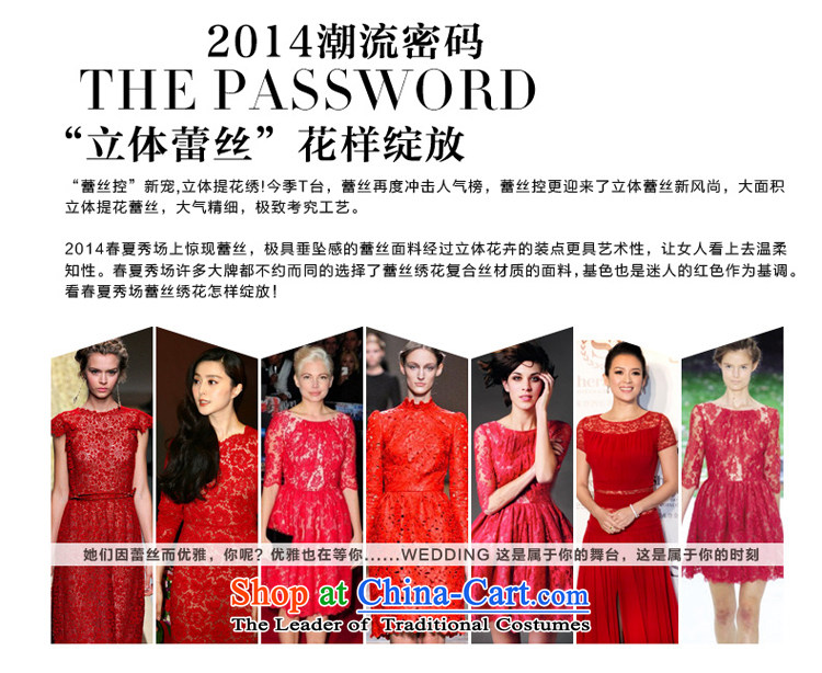 7 7 color tone classic 2014 new bride dress red marriage bows services retro lace back door onto L001 Dress Short-sleeved long tailored picture, prices, brand platters! The elections are supplied in the national character of distribution, so action, buy now enjoy more preferential! As soon as possible.