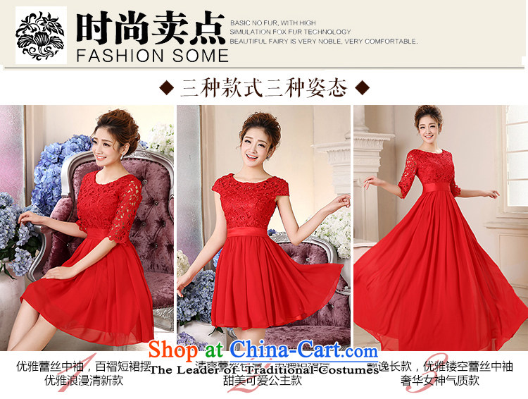 Ferrara ♀ 2015 new wedding dresses Red Dress Short of qipao larger marriages in summer clothing cuff bows long S Suzhou shipment picture, prices, brand platters! The elections are supplied in the national character of distribution, so action, buy now enjoy more preferential! As soon as possible.