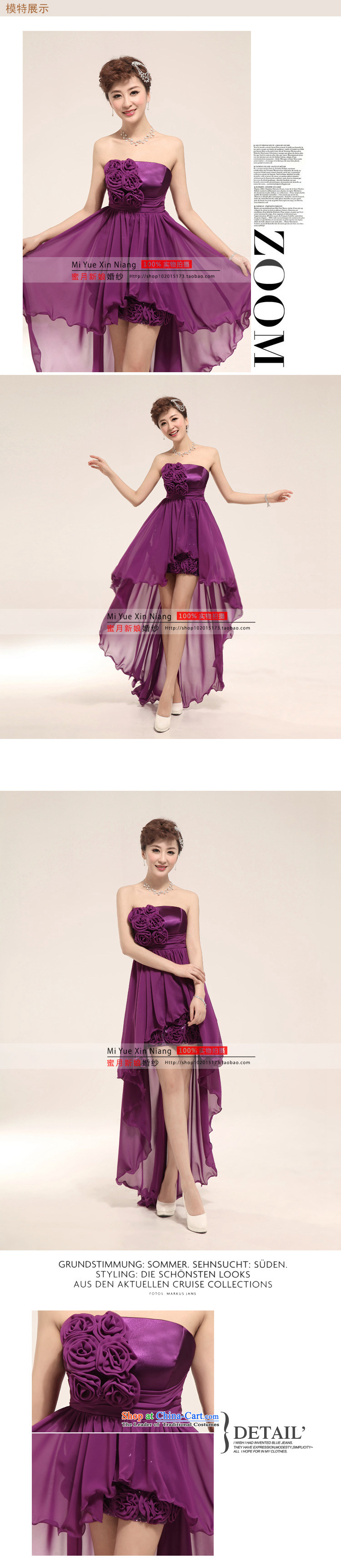 Honeymoon bride new Korean 2015 bride bridesmaid marriage, purple dresses short bows and chest after short gown purple M picture, prices, brand platters! The elections are supplied in the national character of distribution, so action, buy now enjoy more preferential! As soon as possible.