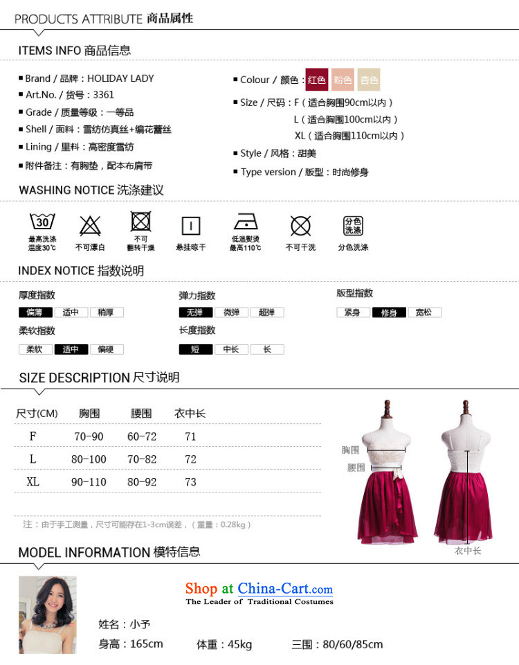 The end of the light (MO) won QIAN female strap small dress skirt dresses lace spell color edge, single dress I should be grateful if you would arrange skirt apricot XXL chest 90-110 picture, prices, brand platters! The elections are supplied in the national character of distribution, so action, buy now enjoy more preferential! As soon as possible.