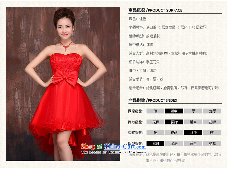7 Color 7 tone Korean New 2015 marriages bows services bridesmaid red lace wiping the chest after short long short skirts dress L003 small red S picture, prices, brand platters! The elections are supplied in the national character of distribution, so action, buy now enjoy more preferential! As soon as possible.