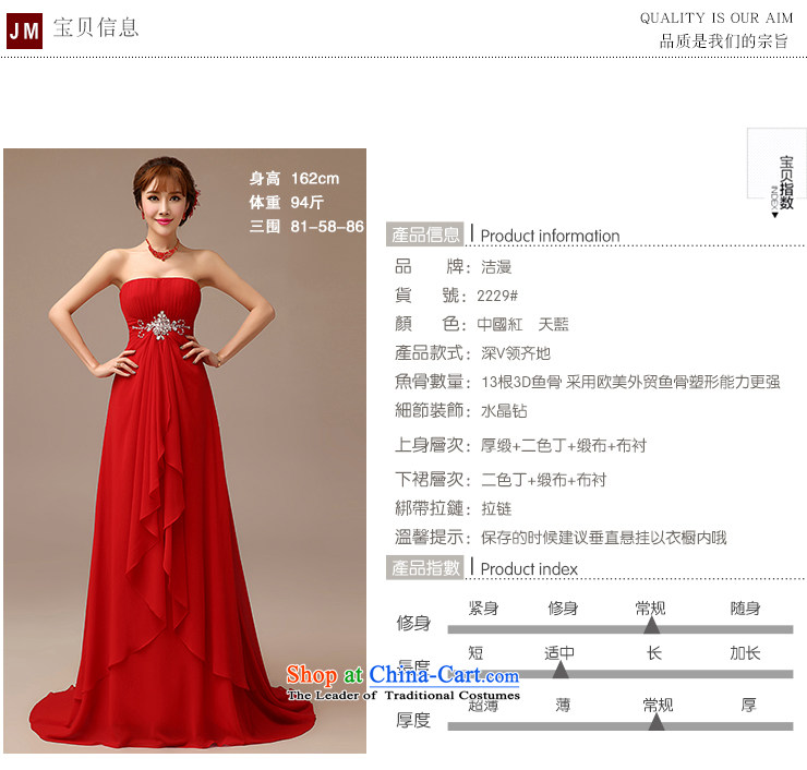  In spring and summer 2015 Man Jie new marriages bows services red, blue and chest service dinner drink thin video services red XL Photo, prices, brand platters! The elections are supplied in the national character of distribution, so action, buy now enjoy more preferential! As soon as possible.