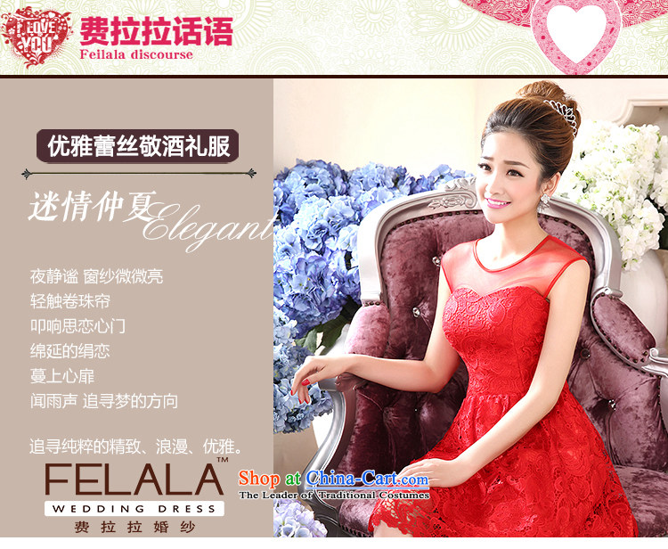 Ferrara ♀ upscale 2015 new wedding dresses short of marriages cheongsam red bows Services Mr Ronald Red S Suzhou shipment picture, prices, brand platters! The elections are supplied in the national character of distribution, so action, buy now enjoy more preferential! As soon as possible.