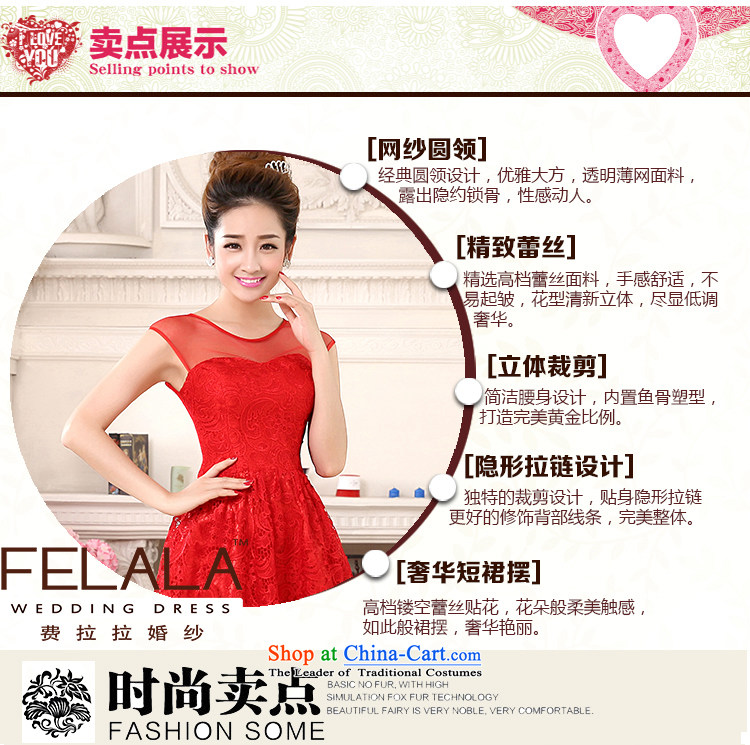 Ferrara ♀ upscale 2015 new wedding dresses short of marriages cheongsam red bows Services Mr Ronald Red S Suzhou shipment picture, prices, brand platters! The elections are supplied in the national character of distribution, so action, buy now enjoy more preferential! As soon as possible.