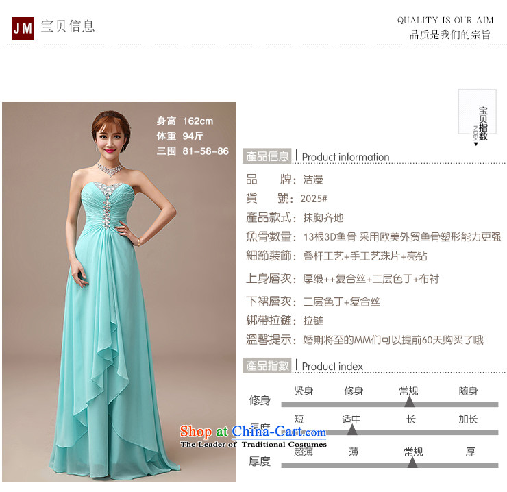 Clean the new 2015 diffuse marriages bows services Korean wiping the chest of diamond ornaments skyblue Sau San dropped gown, Blue M picture, prices, brand platters! The elections are supplied in the national character of distribution, so action, buy now enjoy more preferential! As soon as possible.