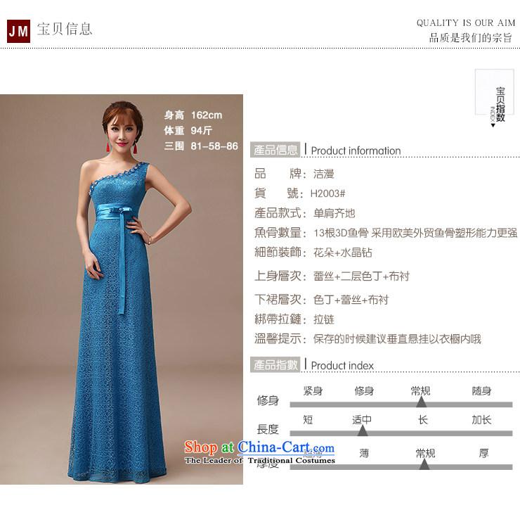 2015 new blue shoulder bride bows services lace long evening dress bridal dresses wedding bows blue XL Photo, prices, brand platters! The elections are supplied in the national character of distribution, so action, buy now enjoy more preferential! As soon as possible.