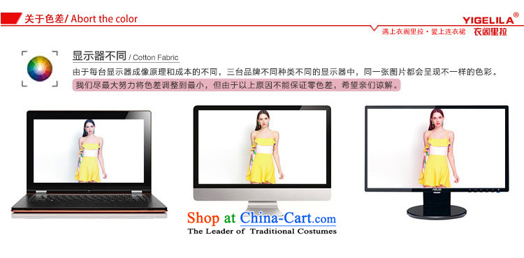 Yi Ge lire /YIGELILA splash of color retro strap skirt Fashion billowy flounces small dress skirt short skirt red 6574 S picture, prices, brand platters! The elections are supplied in the national character of distribution, so action, buy now enjoy more preferential! As soon as possible.