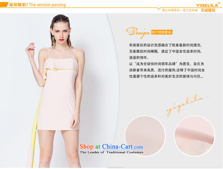 Yi Ge lire /YIGELILA ribbon of solid color strap skirt short skirt Fashion banquet dress everyday dress small dress skirt light pink 6564 M picture, prices, brand platters! The elections are supplied in the national character of distribution, so action, buy now enjoy more preferential! As soon as possible.