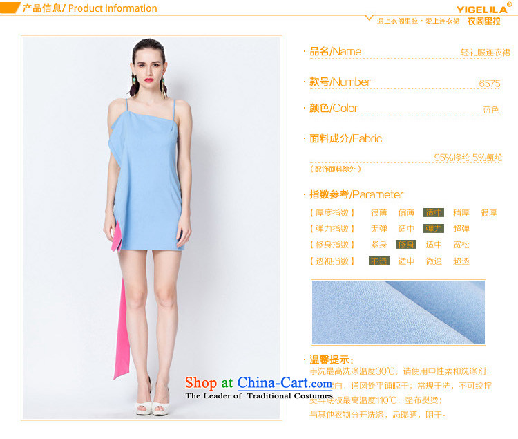 Yi Ge lire /YIGELILA ribbon of lifting strap Dress Casual Day-to-day business small dress banquet short skirts skirt dress soot Blue 6575 M picture, prices, brand platters! The elections are supplied in the national character of distribution, so action, buy now enjoy more preferential! As soon as possible.