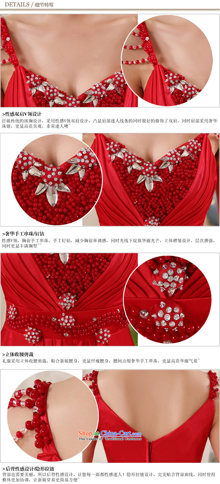 Honeymoon bride in spring and summer 2015 new products bows dress long stylish chiffon bows services under the auspices of services performed annual red S picture, prices, brand platters! The elections are supplied in the national character of distribution, so action, buy now enjoy more preferential! As soon as possible.