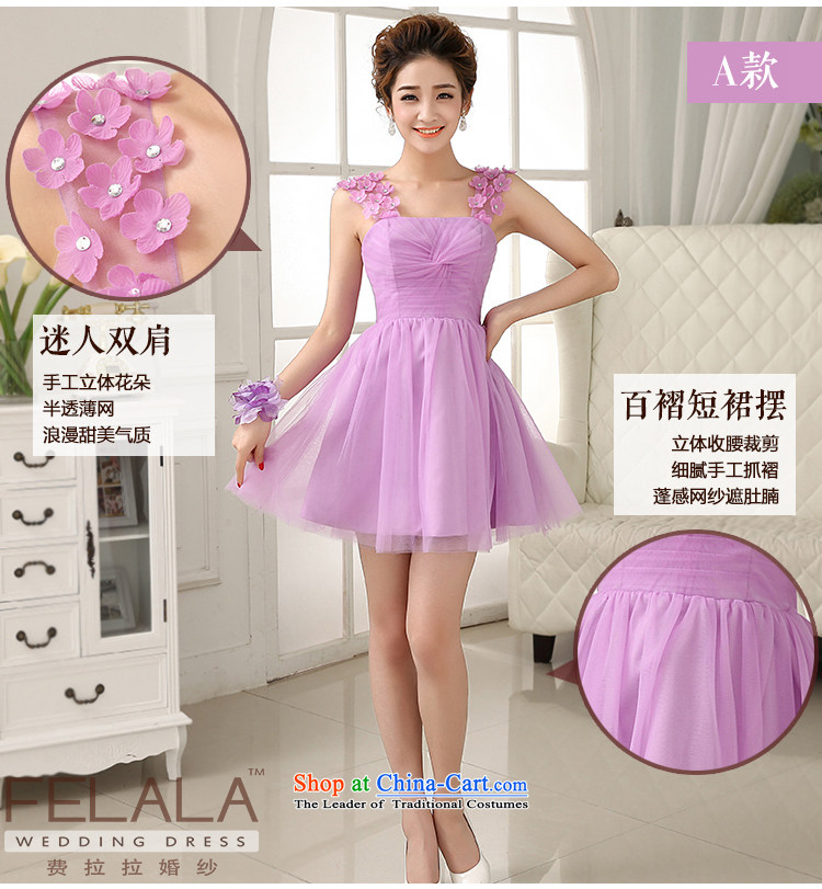 Ferrara 2015 evening dresses moderator bows to purple short of spring and summer gown bridesmaid larger bridesmaid skirt bridesmaid clothing C S mission Suzhou shipment picture, prices, brand platters! The elections are supplied in the national character of distribution, so action, buy now enjoy more preferential! As soon as possible.