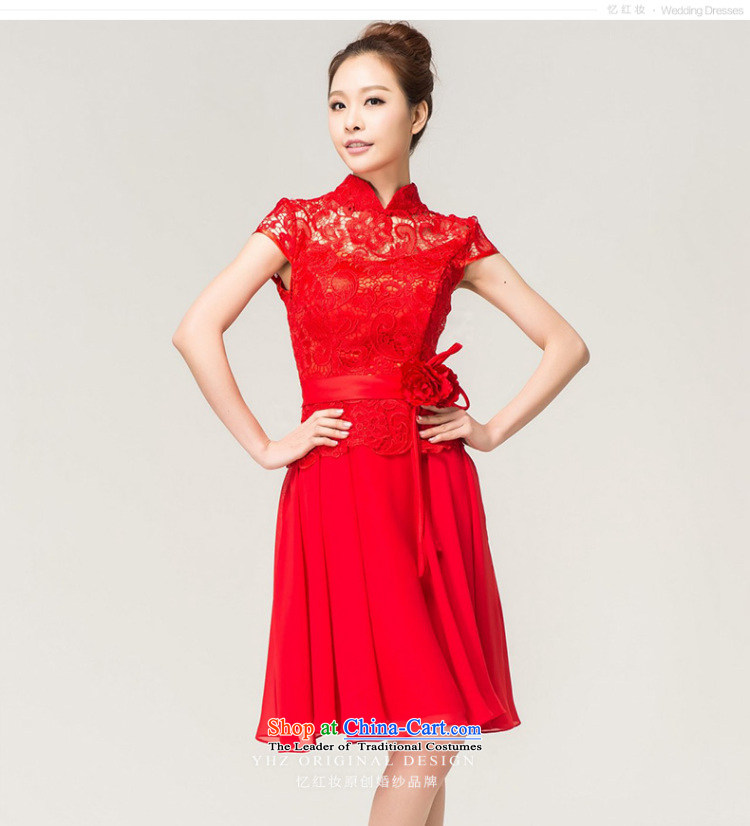 Recalling that hates makeup and bride bows services 2015 small dress new red lace Sau San Graphics) Dress Short thin L13742 RED M pictures, prices, brand platters! The elections are supplied in the national character of distribution, so action, buy now enjoy more preferential! As soon as possible.