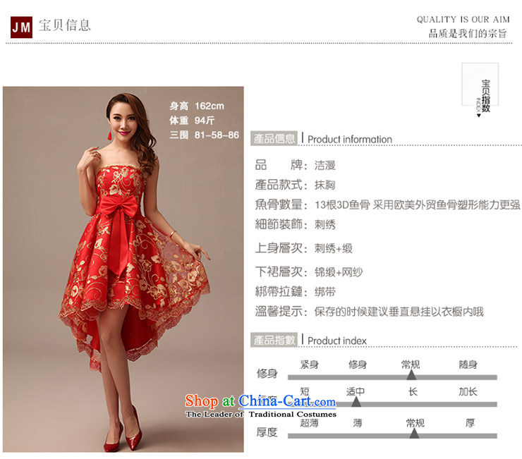 In spring and summer 2015 New Red video thin dress bride wedding bows services long red dress RED M picture, prices, brand platters! The elections are supplied in the national character of distribution, so action, buy now enjoy more preferential! As soon as possible.