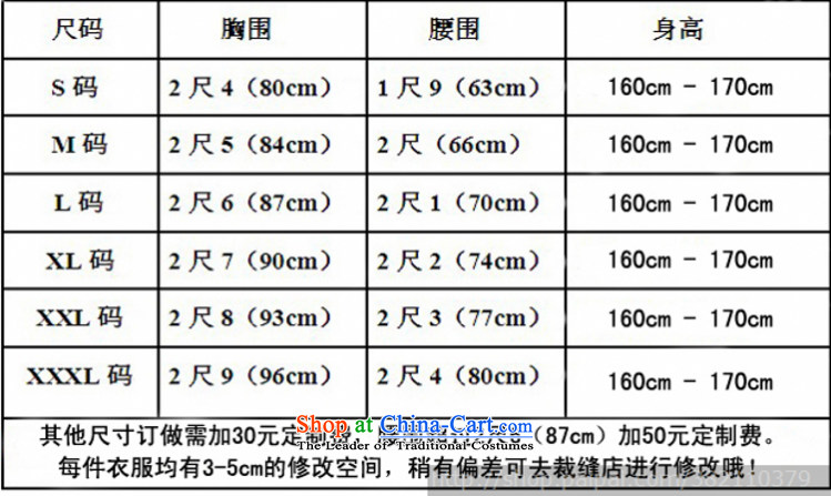 Yong-yeon and 2015 Summer Wedding bride wedding dress sweet princess bon bon skirt package shoulder lace short-sleeved short of straps for wedding white color is not a replacement for a picture size, prices, brand platters! The elections are supplied in the national character of distribution, so action, buy now enjoy more preferential! As soon as possible.