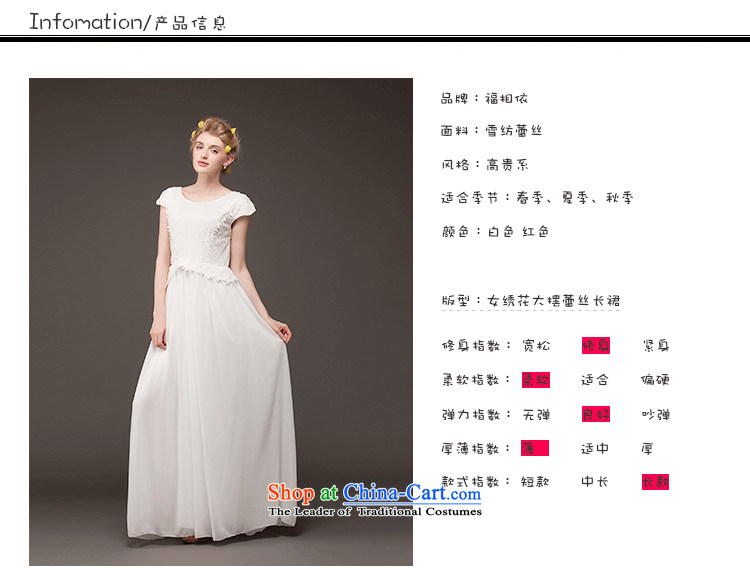 Rate of operation of the 2014 New larger female embroidery lace large stylish temperament Sau San short-sleeved wafts through the long skirt 8039 White XL Photo, prices, brand platters! The elections are supplied in the national character of distribution, so action, buy now enjoy more preferential! As soon as possible.