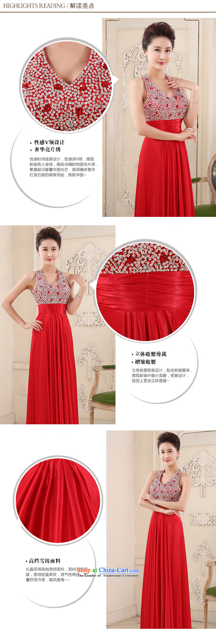Honeymoon bride spring and summer 2015 new products bows dress long stylish chiffon hang also chaired the annual performance service dress red L picture, prices, brand platters! The elections are supplied in the national character of distribution, so action, buy now enjoy more preferential! As soon as possible.