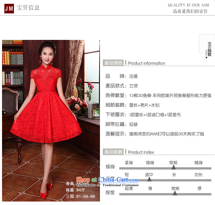 Clean the new 2015 Korean man Top Loin of pregnant women short version of the bows to small dress skirt marriages short dress stylish lace bow tie bows services red L picture, prices, brand platters! The elections are supplied in the national character of distribution, so action, buy now enjoy more preferential! As soon as possible.