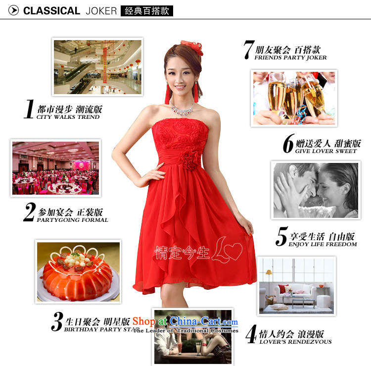 Love of the overcharged by 2015 new dress short of marriage and chest red chiffon bridesmaid bon bon skirt Sau San video lace thin red XL Photo, prices, brand platters! The elections are supplied in the national character of distribution, so action, buy now enjoy more preferential! As soon as possible.