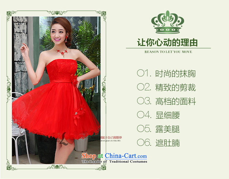 Love of the overcharged by 2015 new bridesmaid foutune-lace sweet short, red wedding dress female Sau San video thin bon bon skirt red XXXL picture, prices, brand platters! The elections are supplied in the national character of distribution, so action, buy now enjoy more preferential! As soon as possible.