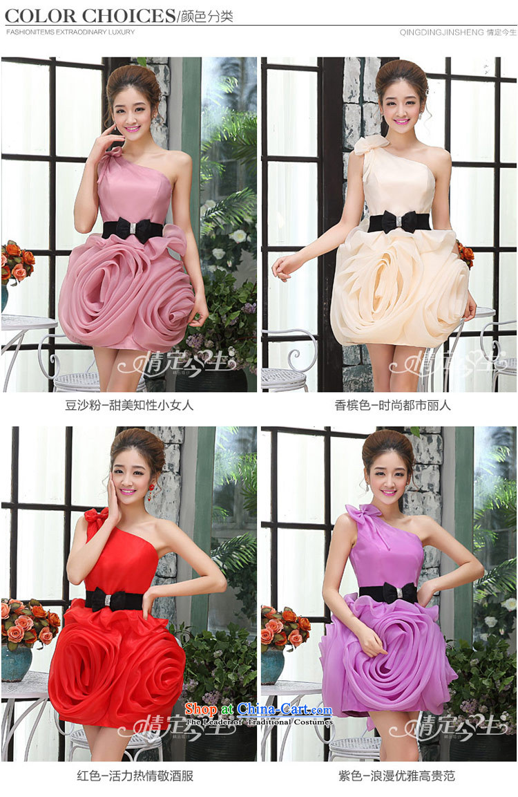 Love of the overcharged shoulder stylish Korean marriages bows services red bon bon apron skirt moderator Dress Short of female red tailor-made exclusively concept message size pictures, prices, brand platters! The elections are supplied in the national character of distribution, so action, buy now enjoy more preferential! As soon as possible.