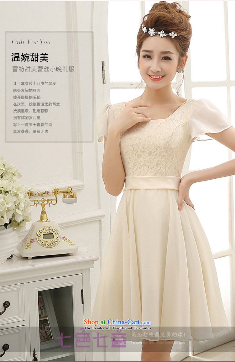 7 Color 7 tone Korean New 2015 chiffon champagne color bridesmaid Dress Short, bows to dress L009 champagne color XL Photo, prices, brand platters! The elections are supplied in the national character of distribution, so action, buy now enjoy more preferential! As soon as possible.