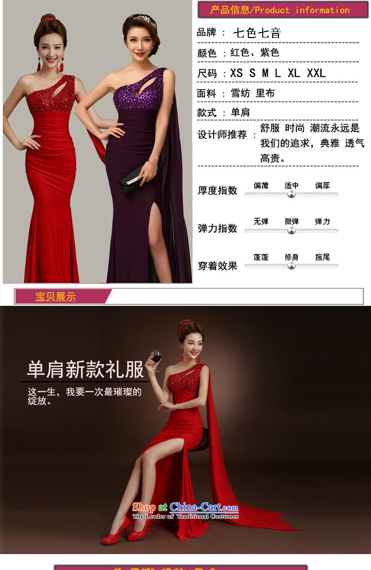 7 Color 7 tone Korean New Madame toasting champagne 2015 serving evening dresses new long moderator clothing wedding banquet dresses Sau San L015 banquet RED M picture, prices, brand platters! The elections are supplied in the national character of distribution, so action, buy now enjoy more preferential! As soon as possible.