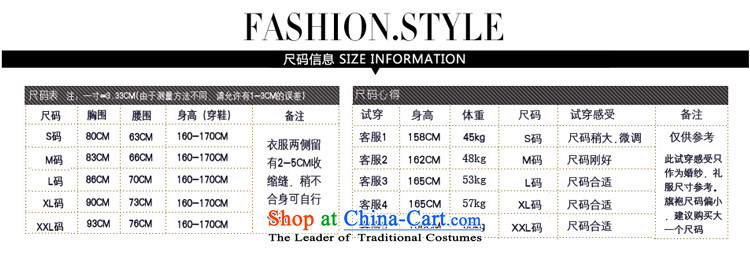 7 Color 7 tone Korean New Madame toasting champagne 2015 serving evening dresses new long moderator clothing wedding banquet dresses Sau San L015 banquet RED M picture, prices, brand platters! The elections are supplied in the national character of distribution, so action, buy now enjoy more preferential! As soon as possible.