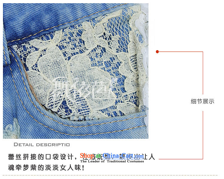 In the summer and autumn of 2013 Leisure jeans lace footsore bleaching hot pants #8481 gray code of M in pictures, prices, brand platters! The elections are supplied in the national character of distribution, so action, buy now enjoy more preferential! As soon as possible.