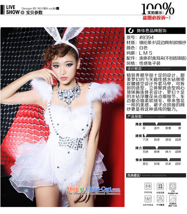 The new nightclubs 酒吧女 ds dance will replace the body and sexy singer services flash yi diamond rabbit boxed #8394 white S smaller pictures, prices, brand platters! The elections are supplied in the national character of distribution, so action, buy now enjoy more preferential! As soon as possible.