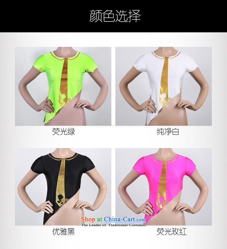 In accordance with the hip football baby dance cheerleading uniform 酒吧女 DS will dance to jazz hip hop small T-shirt will white pictures #8198, prices, brand platters! The elections are supplied in the national character of distribution, so action, buy now enjoy more preferential! As soon as possible.