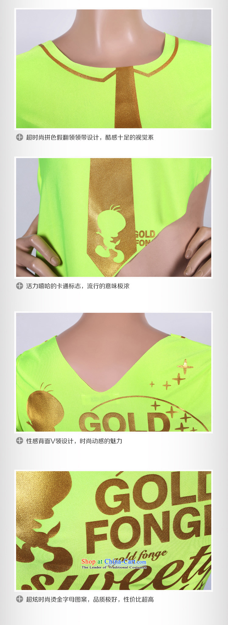 In accordance with the hip football baby dance cheerleading uniform 酒吧女 DS will dance to jazz hip hop small T-shirt will white pictures #8198, prices, brand platters! The elections are supplied in the national character of distribution, so action, buy now enjoy more preferential! As soon as possible.