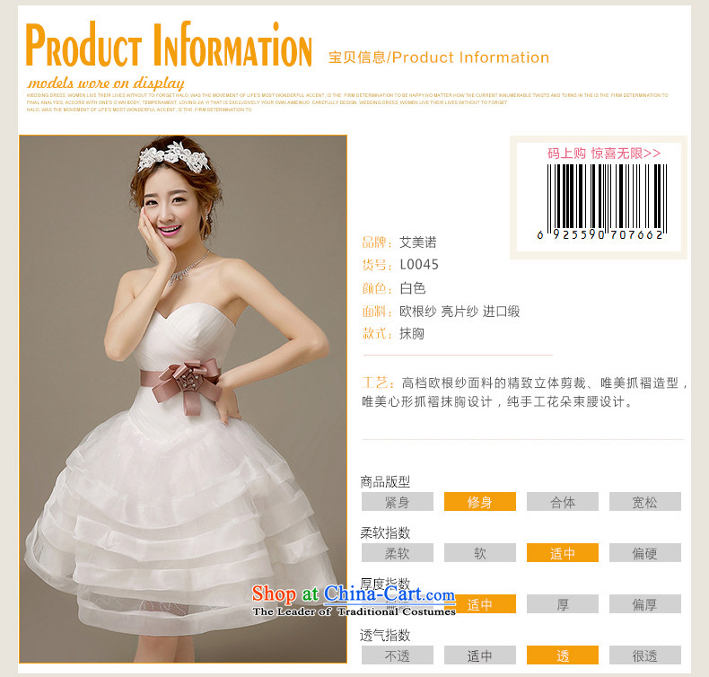 Hiv Miele wedding dresses 2015 Spring/Summer Korean anointed Chest Flower short of manually wedding Sau San cascading bon bon L0045 strap white M picture, prices, brand platters! The elections are supplied in the national character of distribution, so action, buy now enjoy more preferential! As soon as possible.