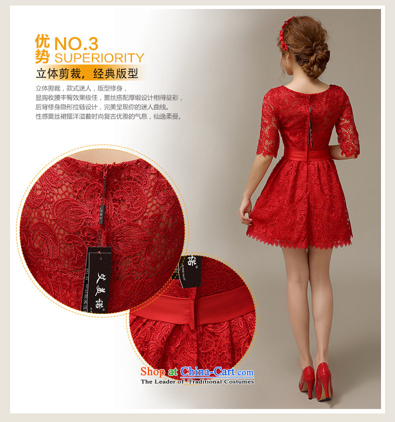 The HIV 2015 Spring/Summer Evening Dress Short of Korean red lace in cuff qipao marriages bows services will L0044 M picture, prices, brand platters! The elections are supplied in the national character of distribution, so action, buy now enjoy more preferential! As soon as possible.