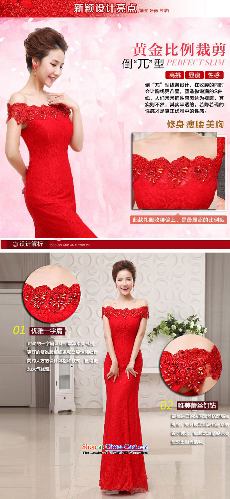 Yong-yeon and new wedding dresses new Word 2015 stylish wedding shoulder crowsfoot retro bride Korean dresses evening drink red color as the size of the pictures, prices will not be refunded, brand platters! The elections are supplied in the national character of distribution, so action, buy now enjoy more preferential! As soon as possible.