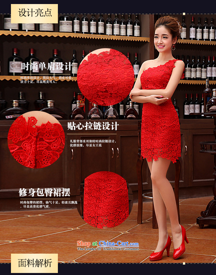 Rain-sang yi 2015 new wedding red shoulder sweet skirts marriage lace short of small dress LF181 red tailored picture, prices, brand platters! The elections are supplied in the national character of distribution, so action, buy now enjoy more preferential! As soon as possible.