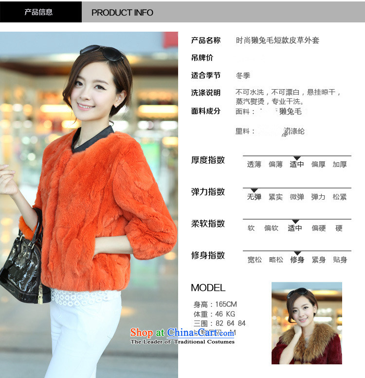 The beautiful Winter 2015 believers new short, and fur grass dresses, jacket RED M pictures, prices, brand platters! The elections are supplied in the national character of distribution, so action, buy now enjoy more preferential! As soon as possible.