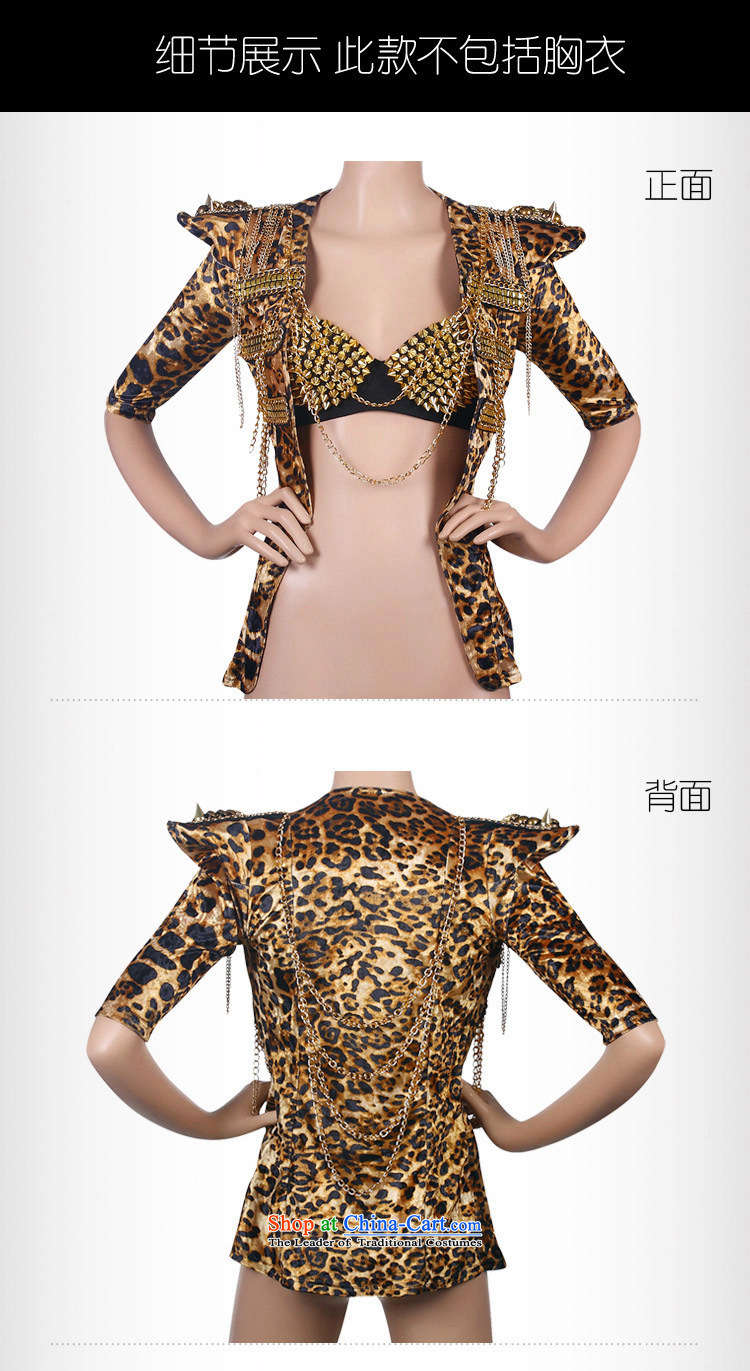 In accordance with the hip new dance western 酒吧女 ds will dance wearing female singer atmospheric stage leopard shirt #8279 Leopard S smaller pictures, prices, brand platters! The elections are supplied in the national character of distribution, so action, buy now enjoy more preferential! As soon as possible.