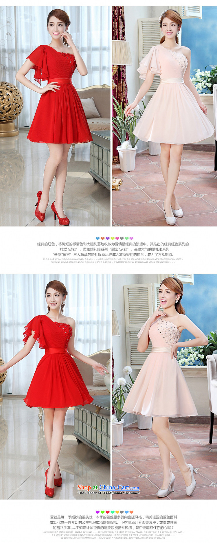 Yong-yeon and 2015 New marriages bows Wedding Dress Short of small dress shoulder bridesmaid serving champagne color S picture, prices, brand platters! The elections are supplied in the national character of distribution, so action, buy now enjoy more preferential! As soon as possible.