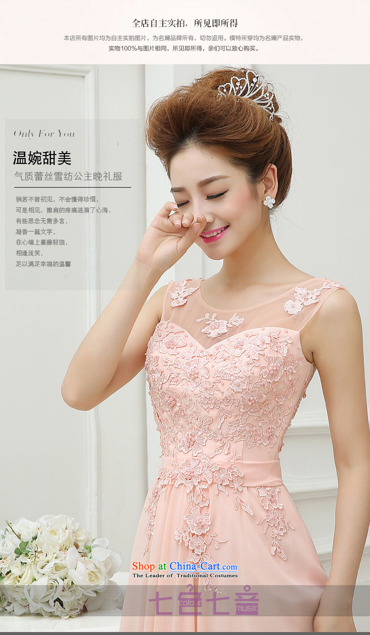 7 Color 7 tone Korean New 2015 lace long gown wedding dress bows bridesmaid services services will replace L007 bride pink strap S picture, prices, brand platters! The elections are supplied in the national character of distribution, so action, buy now enjoy more preferential! As soon as possible.