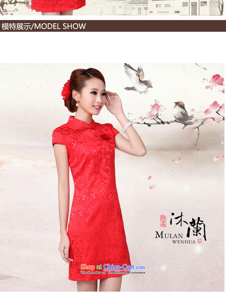 The Advisory Committee in accordance with the trailing edge 2015 Summer new stylish personality embroidery lace solid color female wedding dresses Sau San bows wedding dresses serving red high collar dress female RED M picture, prices, brand platters! The elections are supplied in the national character of distribution, so action, buy now enjoy more preferential! As soon as possible.