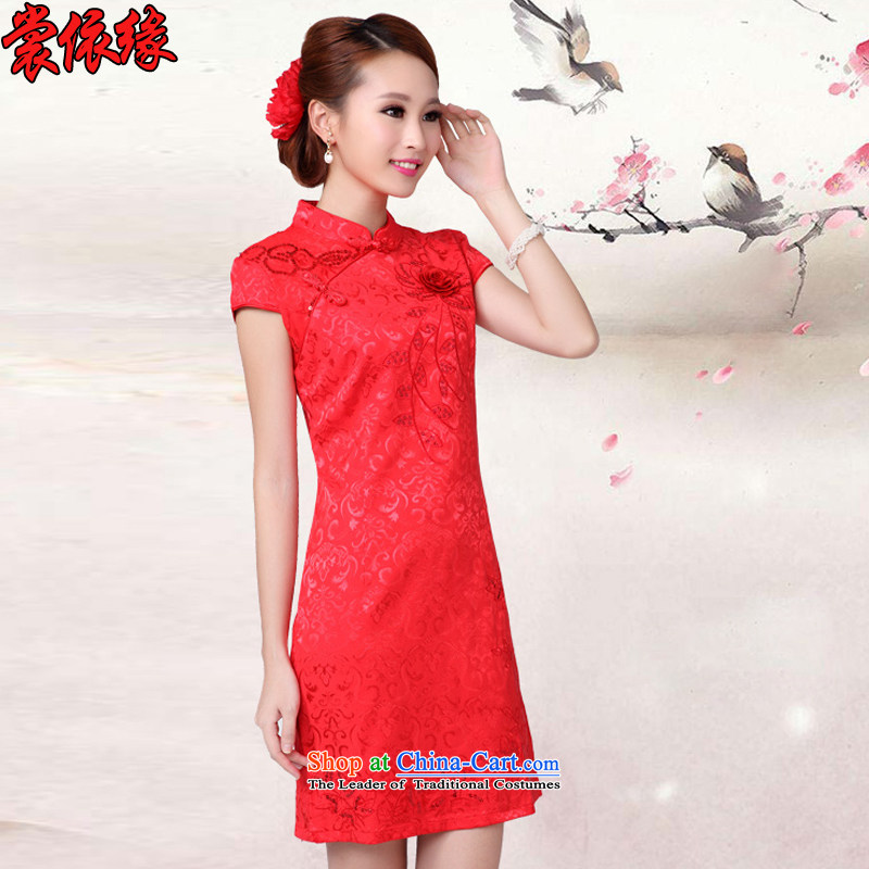 The Advisory Committee in accordance with the trailing edge 2015 Summer new stylish personality embroidery lace solid color female wedding dresses Sau San bows wedding dresses serving red high collar dress female RED?M