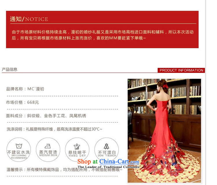 In the early 2015 new man evening dresses bride anointed chest long red tail to align the evening with a couplet bride qipao tail, XXL picture, prices, brand platters! The elections are supplied in the national character of distribution, so action, buy now enjoy more preferential! As soon as possible.