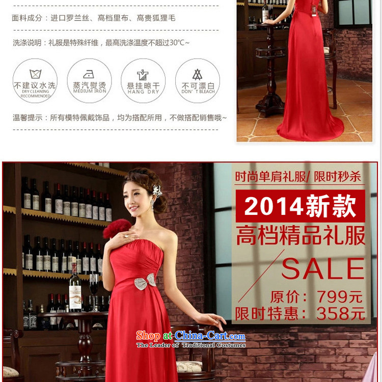 In the early 2015 new man dress shoulder long marriage bows service banquet evening dress spring and summer fox gross dress red XXL picture, prices, brand platters! The elections are supplied in the national character of distribution, so action, buy now enjoy more preferential! As soon as possible.