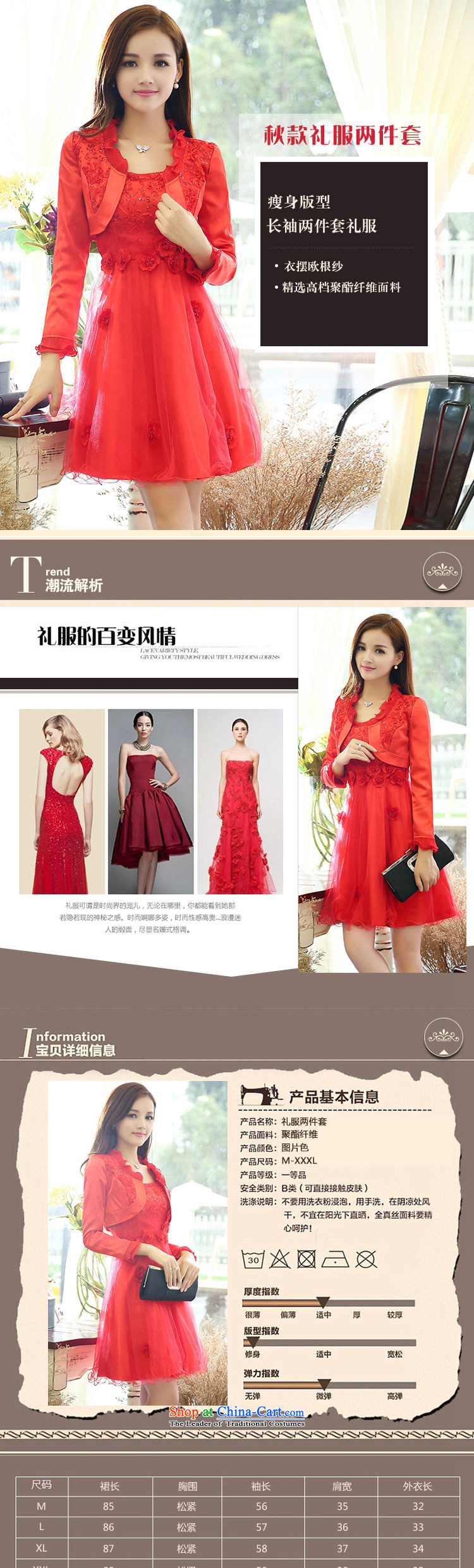 Mei Lin Shing autumn 2015 new lace stitching bride back to door onto pregnant women married long-sleeved clothing bride dress bows two kits red XXL picture, prices, brand platters! The elections are supplied in the national character of distribution, so action, buy now enjoy more preferential! As soon as possible.