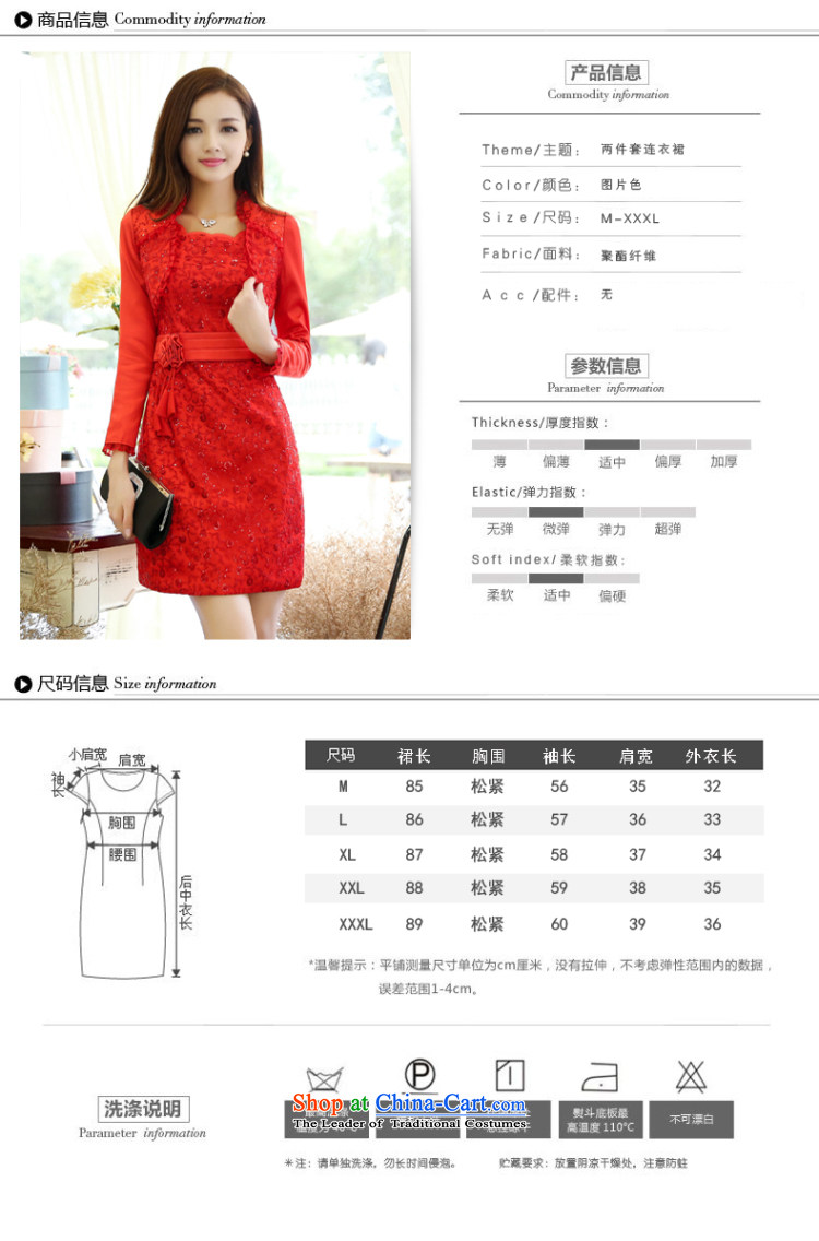 The 2014 autumn season arrogance new long-sleeved top loin banquet evening dresses wedding lace cuff short of marriage bridesmaid bows dresses picture color pictures, prices, XL brand platters! The elections are supplied in the national character of distribution, so action, buy now enjoy more preferential! As soon as possible.