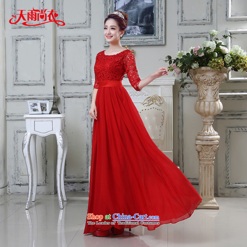 Rain-sang yi?2015 new bride wedding dress back door bows services will sense of fashion lace short skirts LF193 red long tailored