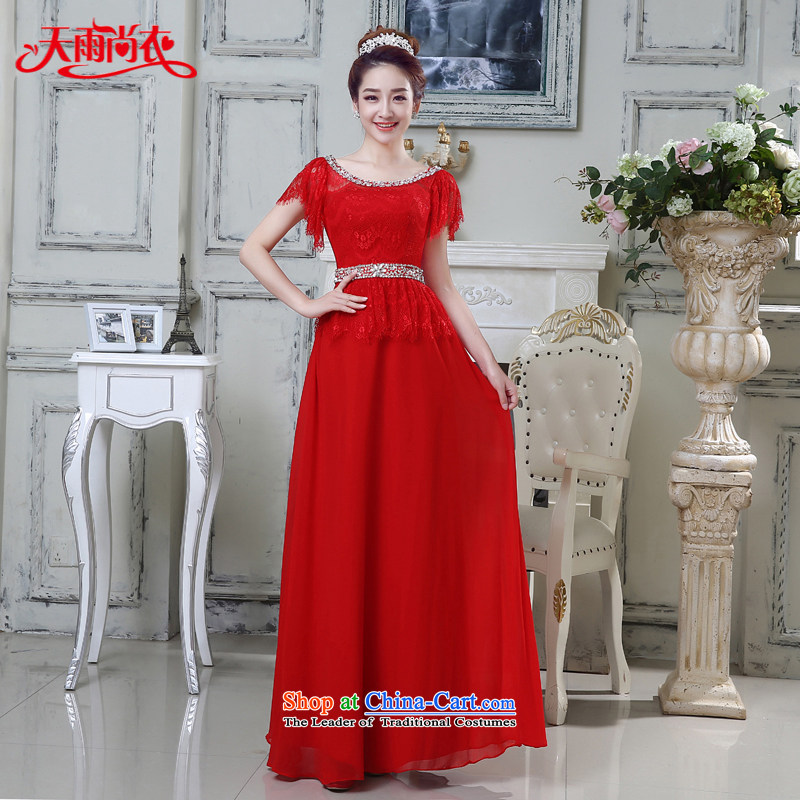 Rain-sang Yi marriages 2015 new wedding dresses red bows services long shoulders lace staple alignment with elegant Pearl Long skirts LF205 RED XXL