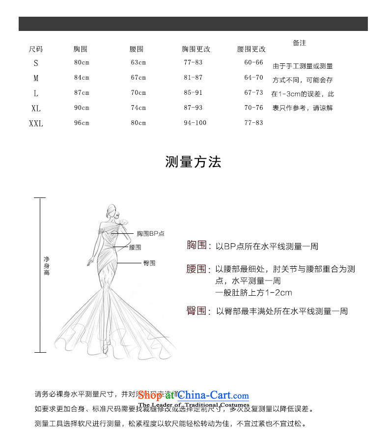 Rain-sang Yi marriages 2015 new red wedding dresses long stylish elegance to align the service bows lace dresses LF206 RED L picture, prices, brand platters! The elections are supplied in the national character of distribution, so action, buy now enjoy more preferential! As soon as possible.